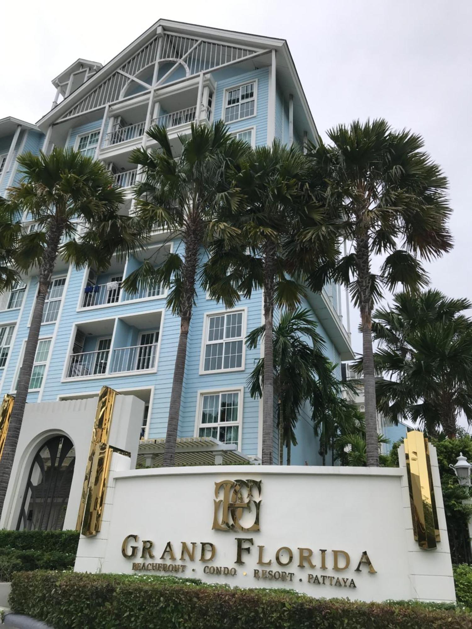 Grand Florida芭提雅带免费游泳池温泉桑拿浴和健身房瑜伽室私家海滩公寓e206 Na Chom Thian Extérieur photo